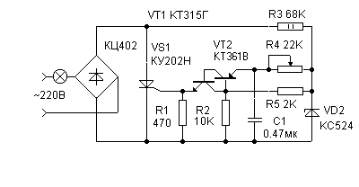 Кт117б схема включения