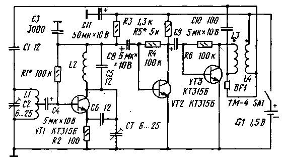 Описание Радиоприёмник на микросхеме TDA7021 (003)