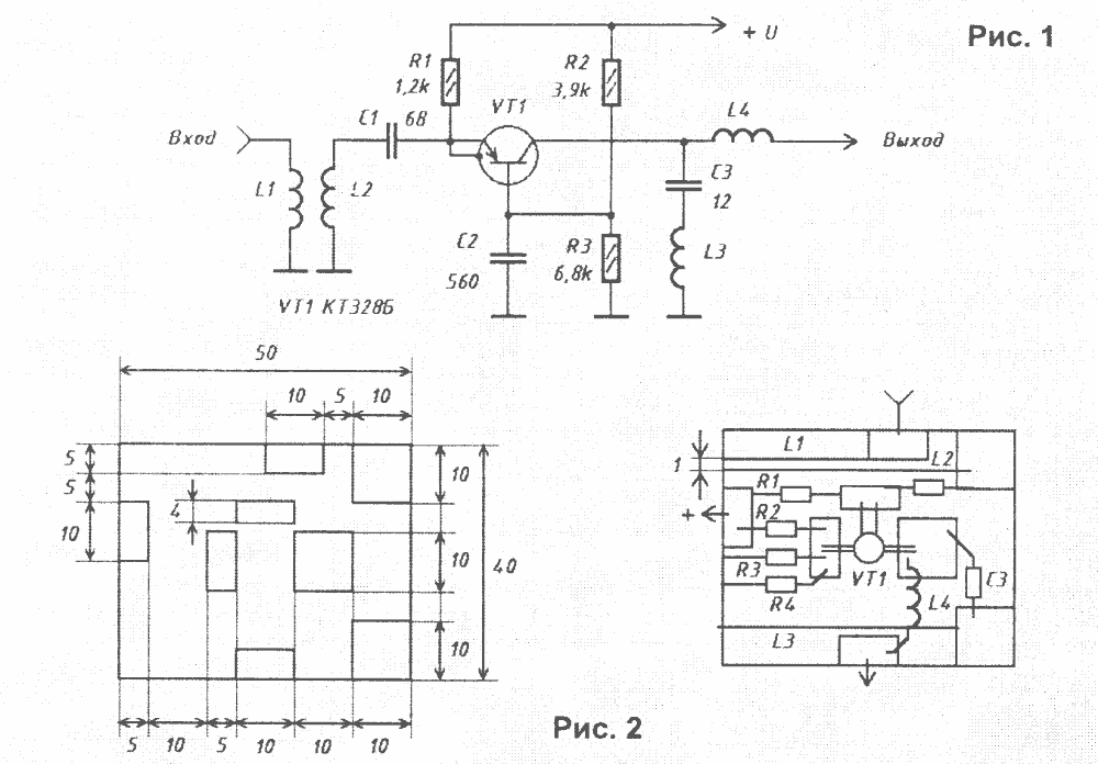 Принципиальная электрическая схема Принципиальная электрическая схема